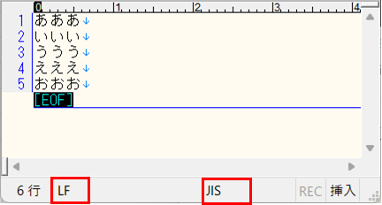 テキストファイル（JIS、LF）