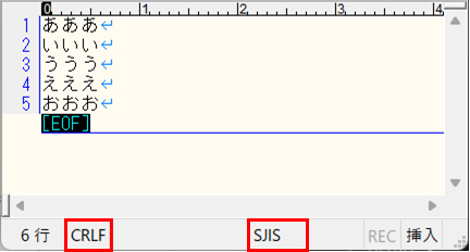 テキストファイル（Shift-JIS、CRLF）