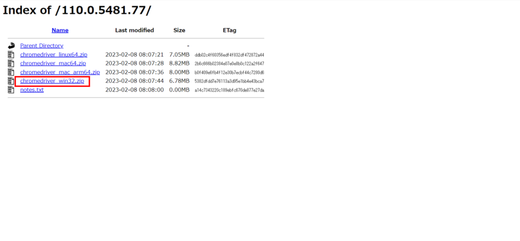 CromeDriverダウンロード手順２